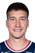 Bogdan Bogdanović